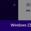 福彩3d彩吧论坛预测分析图