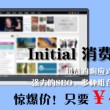 彩吧论坛双色球首页