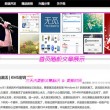 管家婆正版管家婆送你一句话
